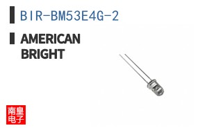 BIR-BM53E4G-2 ͼƬ